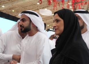 وزيرة العلوم الإماراتية  تجمعنا والمملكة رؤية مشتركة وعلاقات عريقة 