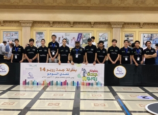 صناع النجاح يشاركون في تنظيم بطولة جدة روبو 14 