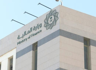ميزانية السعودية في الربع الثاني.. 314.8 مليار ريال إيرادات و320 مصروفات