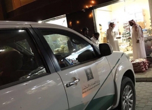 *التجارة: تضبط عمالة ‏تزور مصدر قهوة هندية تحت مسمى «محصول أثيوبيا»*