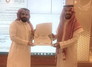  المركز السعودي لزراعة الأعضاء يشكر مستشفى الملك فهد التخصصي بتبوك 
