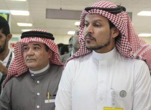 مكة.. 