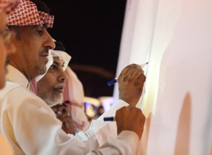 محافظ البرك يدشن فعاليات مهرجان شتاء البرك ٢٠٢٠ البرك نسمة وبحر