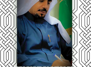 (جريمة الحياد الدولية)