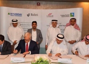 أرامكو توقع اتفاقية لإقامة مجمع عالمي للصناعات البحرية
