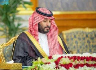 ترقيات جديدة في مجلس الوزراء السعودي