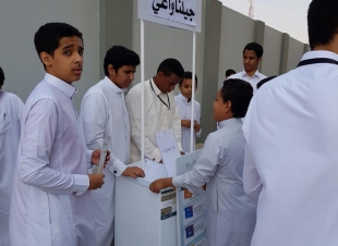 زيارة  ٢٥  مدرسة و ٤٥ نشاط توعوي مفعّل.  إنطلاق حملة جيلنا واعي بجدة للحد من مكافحة التبغ. 