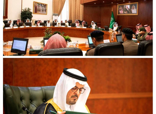 نائب أمير مكة يرأس لجنة الحج المركزية