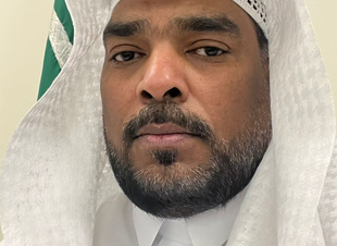 اليوم الوطني السعودي 