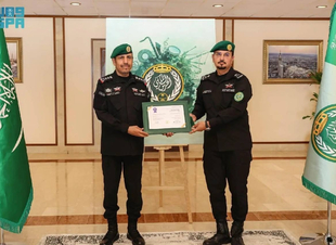 معهد الحرس الملكي يحصل على شهادة الاعتماد الأكاديمي العسكري الكامل