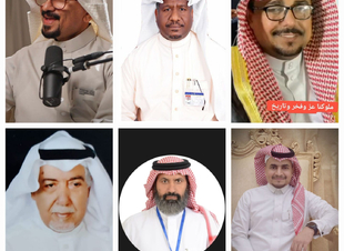 المواطنين يشاركون بكتاباتهم عن يوم التأسيس 