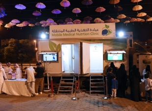 عيادة تغذية بمهرجان أبها يجمعنا وأكثر من ٤٠٠ مستفيد يوميا
