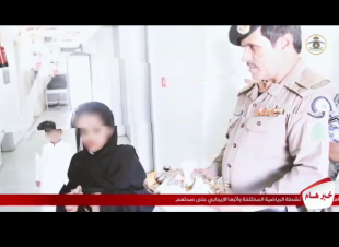 سجون العاصمة المقدسة تعايد نزلاءها وتحتفي بأهاليهم