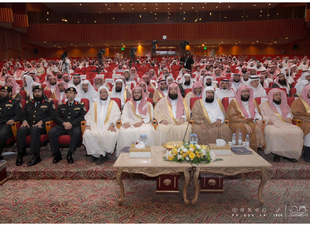 برعاية نائب أمير مكة تنظم هيئة الأمر بالمعروف ندوة بعنوان (جهود المملكة العربية السعودية في صيانة جناب التوحيد والتحذير من الشرك)