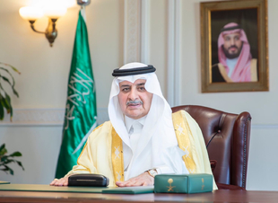 منوهاً سموه بنجاح موسم الحج ..أمير تبوك يستقبل وكلاء ومنسوبي الإمارة بمناسبة عيد الأضحى المبارك   