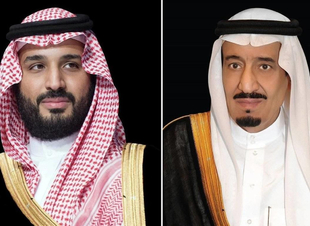 خادم الحرمين الشريفين وسمو ولي العهد يعزيان أسرة الخريصي   