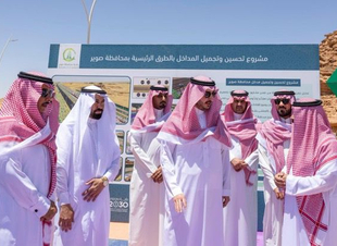 أمير الجوف يتفقد ويطلع على أعمال تحسين مدخل محافظة صوير