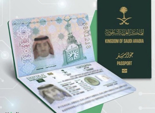 الجوازات تدعو المواطنين الراغبين بالسفر للخارج لتسجيل جوازاتهم عبر موقع الخارجية