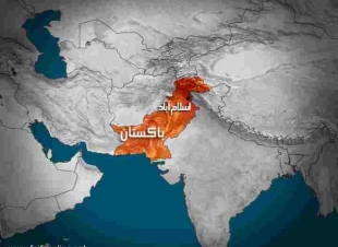 باكستان انفجار يقتل عددا من افراد قوات الأمن بمدينة كويتا