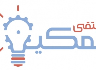 مدير جامعة الملك عبدالعزيز يرعى ملتقى تمكين الأول لريادة الأعمال ويهدف لتعزيز الفكر الريادي