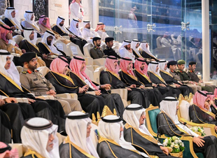 أمير الباحة يرعى حفل تخريج 3483 خريجًا وخريجة بالدفعة 18 من طلاب وطالبات جامعة الباحة