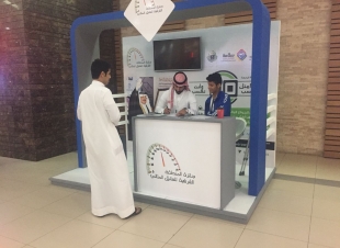 السائق المثالي تنطلق في النعيرية والقرية العليا وحفر الباطن