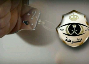 شرطة جدة تطيح بساكب المادة الحارقة على النساء أثناء تواجده بالمجمعات التجارية