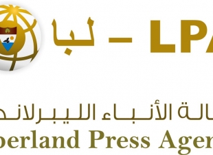 جمهورية ليبرلاند الحرة تطلق رسمياً وكالة الأنباء الليبرلاندية لبا