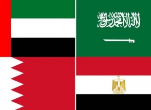 الدول الداعمة لمكافحة الاٍرهاب تصدر بيانا حول الوثائق التي نشرتها سي ان ان العالمية