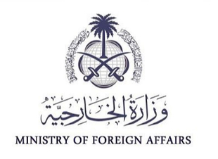 وزارة الخارجية تعلن آلية الحصول على تأشيرة 