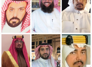 المواطنين يشاركون بكتاباتهم عن يوم التأسيس 1446