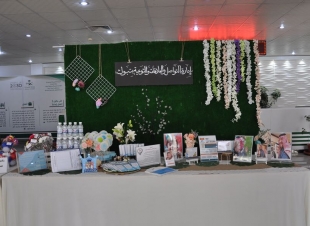 صحة تبوك تحتفل باليوم العالمي لمتلازمة داون لهذا العام ٢٠١٨