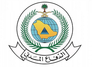 غدًا الاثنين.. الدفاع المدني ينفذ تجربة صافرات الإنذار الثابتة في مناطق الرياض وتبوك ومكة المكرمة بالتزامن مع المنصة الوطنية للإنذار المبكر في جميع مناطق المملكة